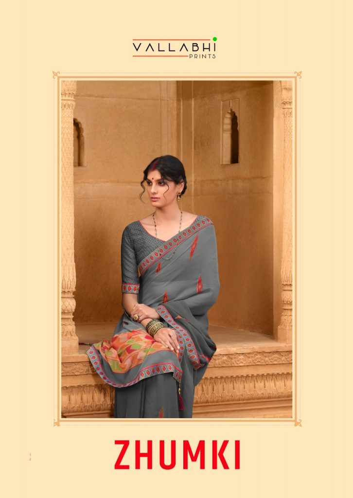 Vallabhi