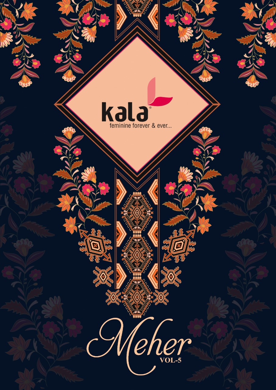 Kala