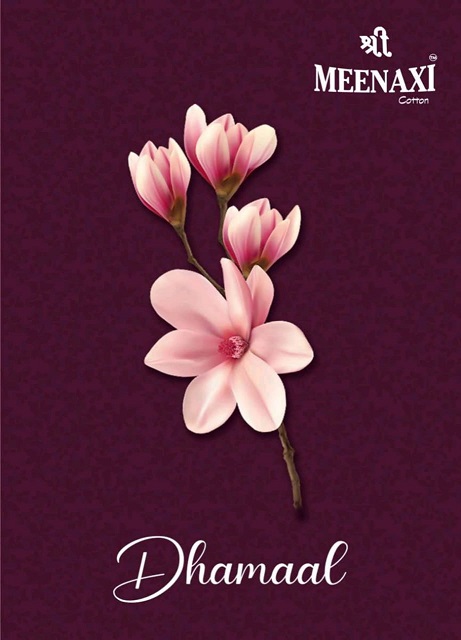 Shree