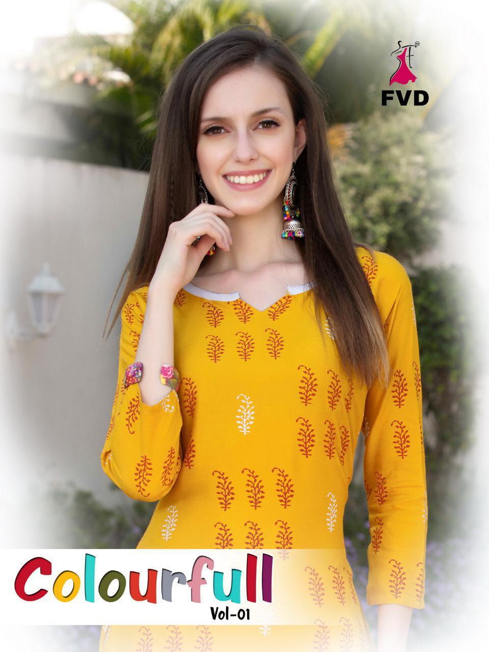 Kurti
