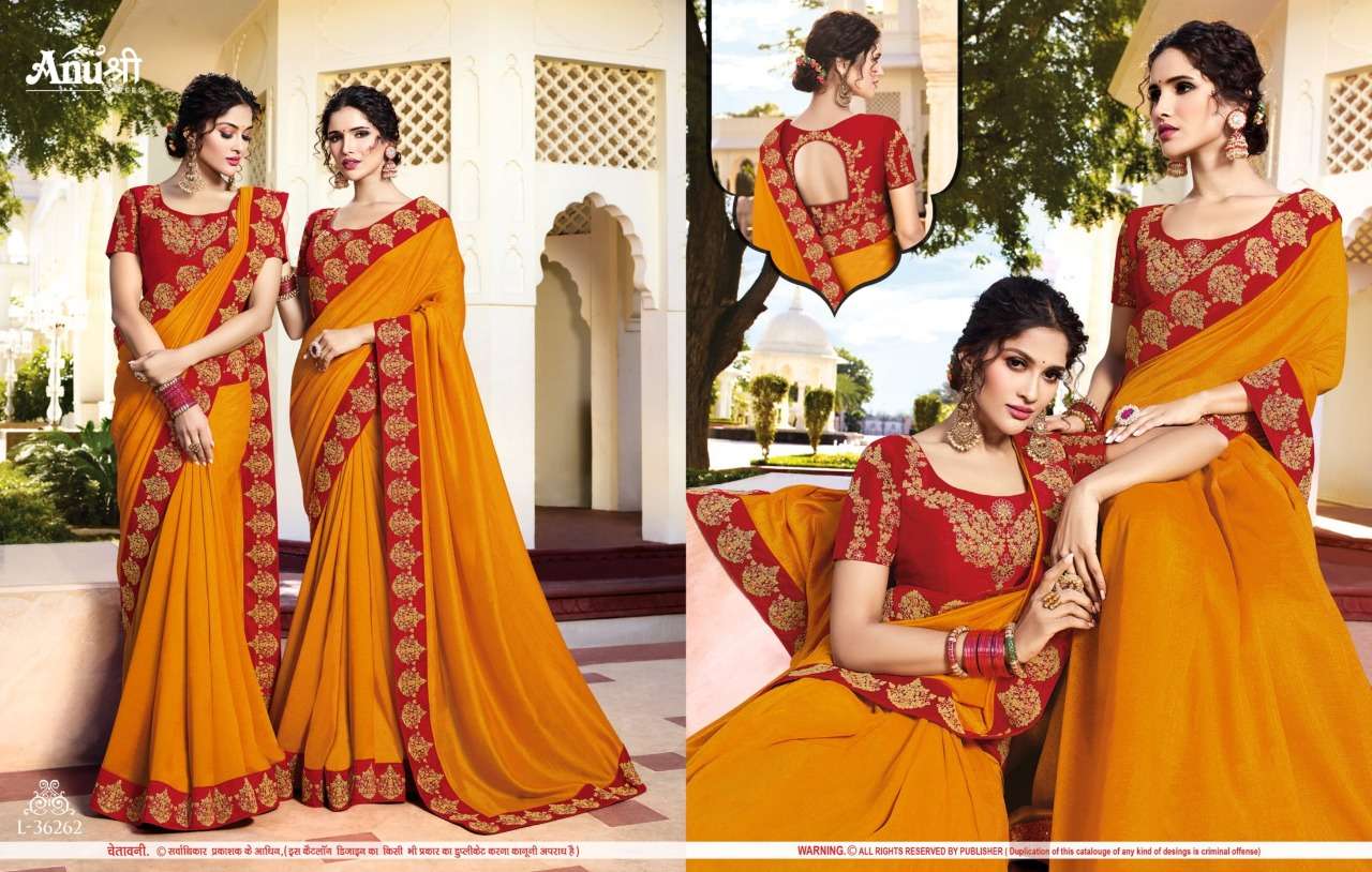 Anushree