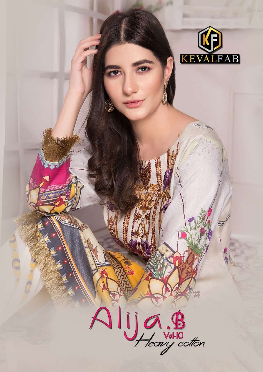 Keval Fab Alija B Vol 10 Heavy Karachi Cotton Print Dress Material Collection