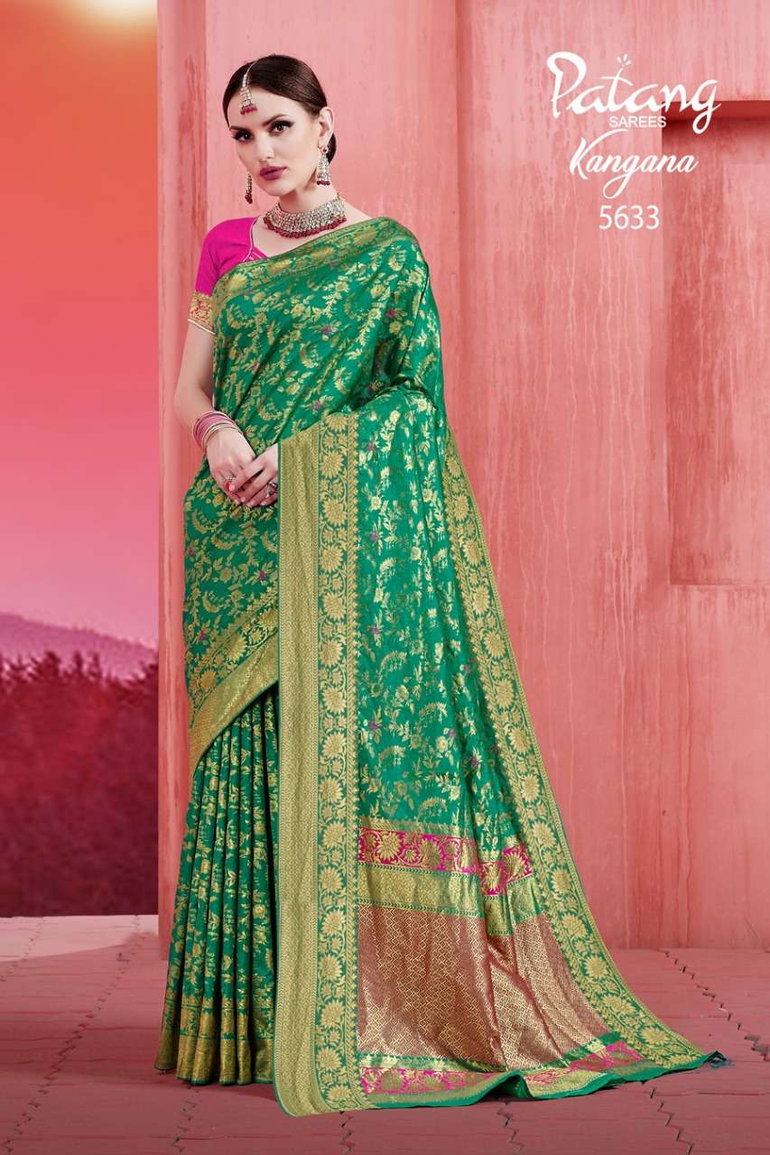 PATANG