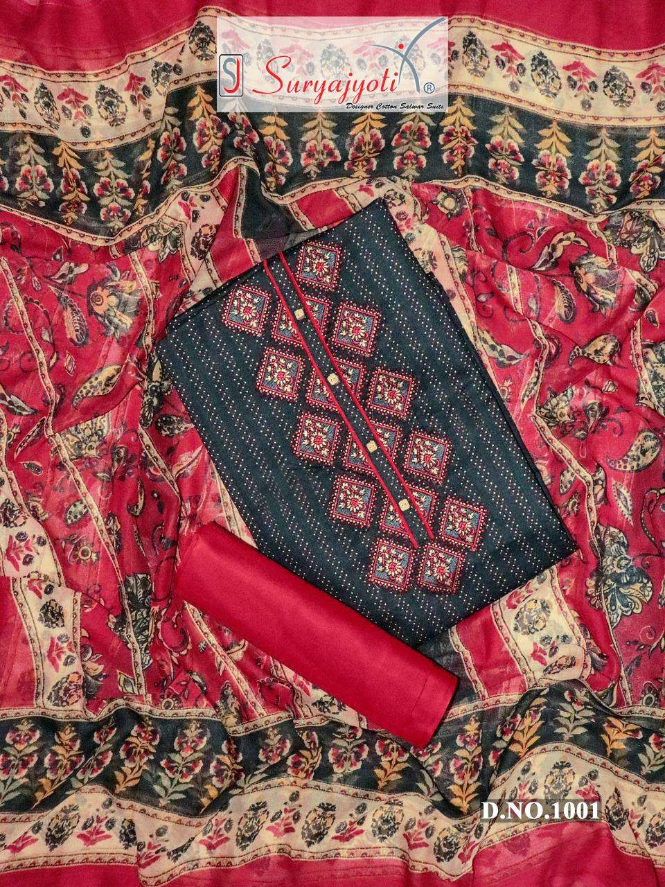 SURYAJYOTI