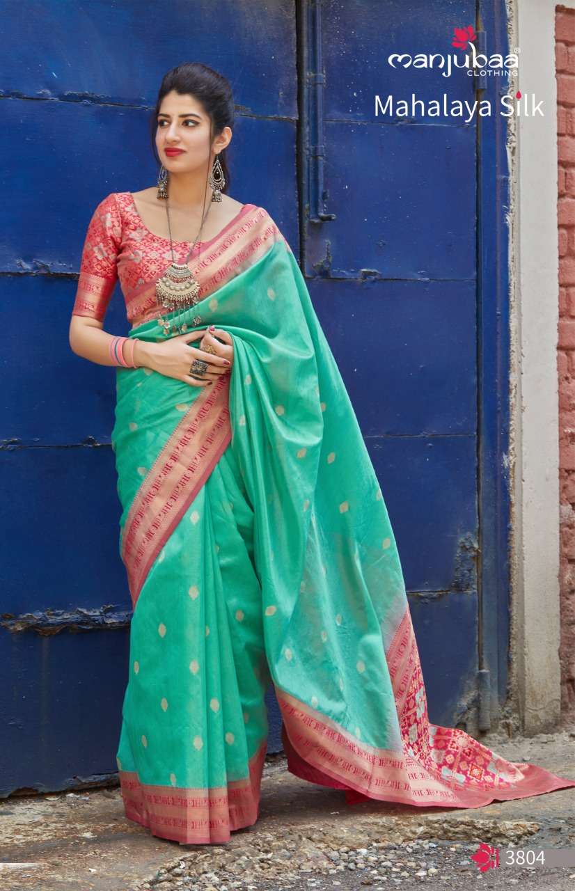 Manjubaa