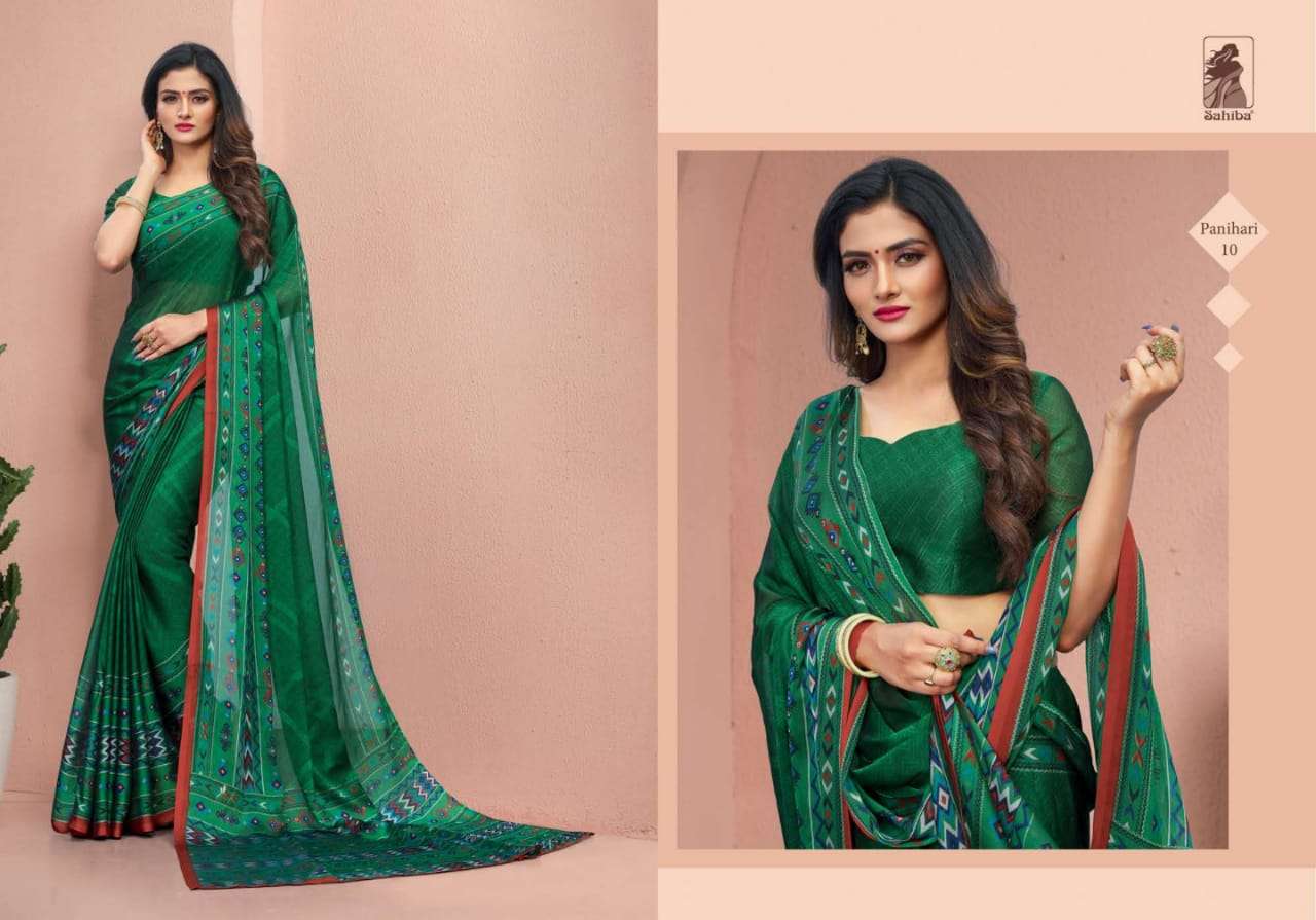 SAHIBA