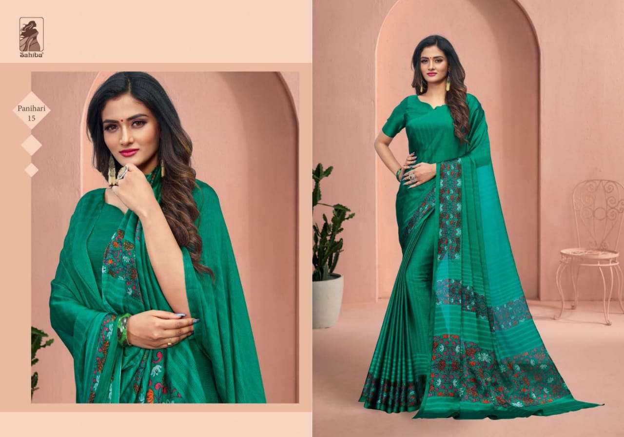 SAHIBA