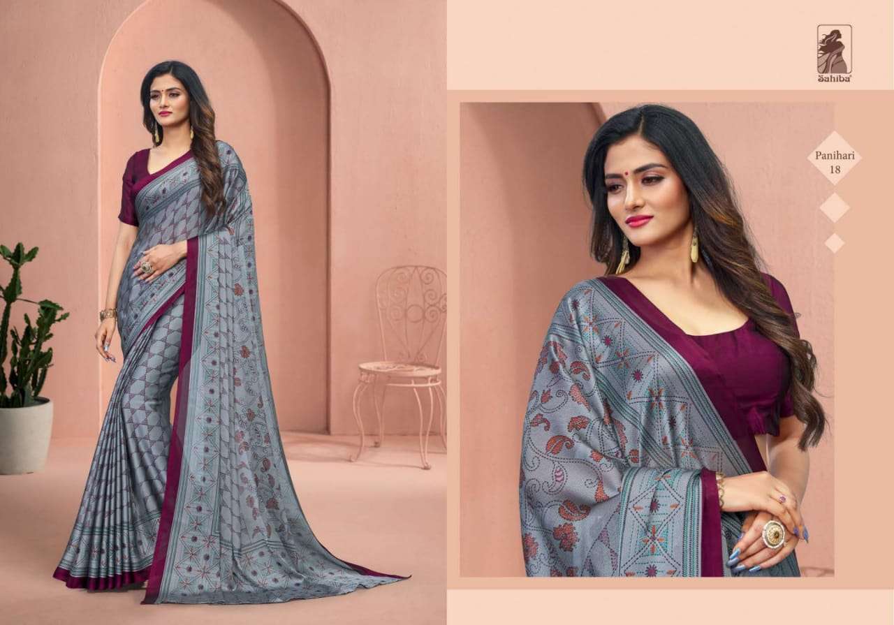 SAHIBA