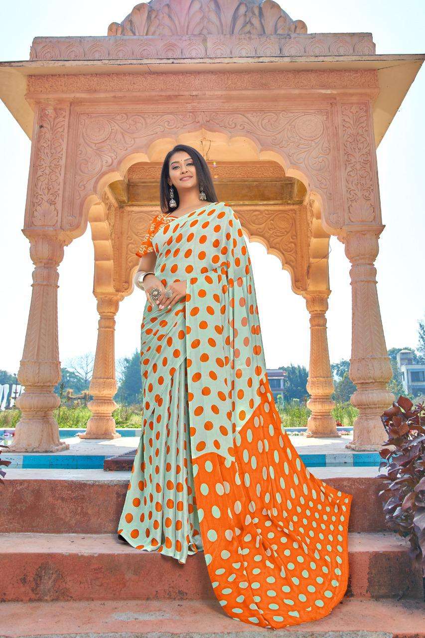 Ujala