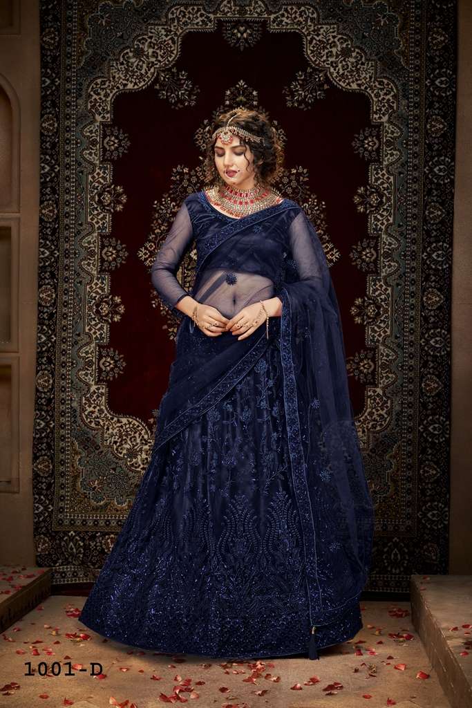 MAHARANI