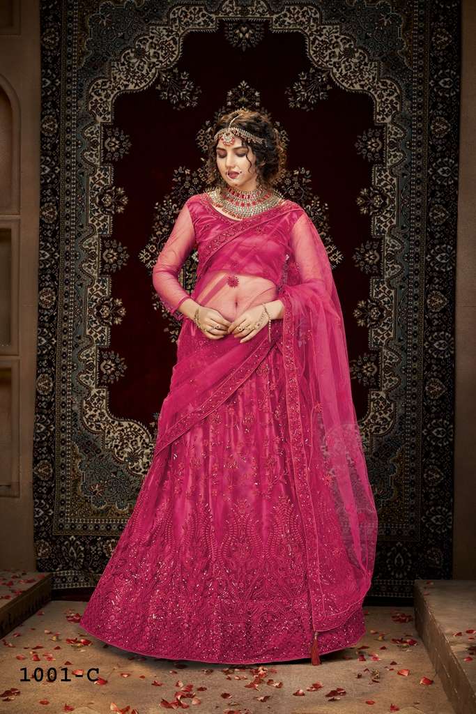 MAHARANI
