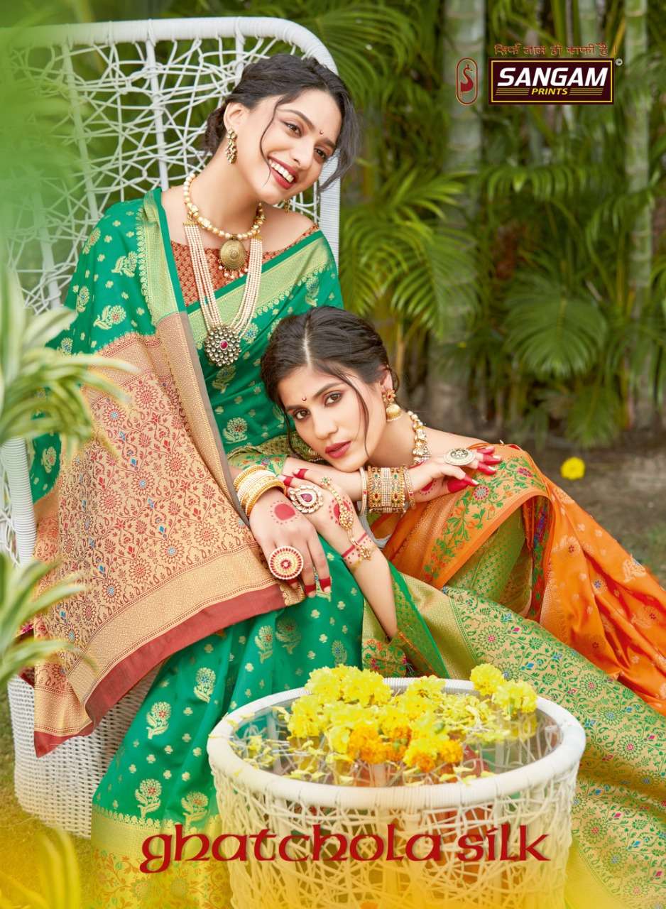 sangam