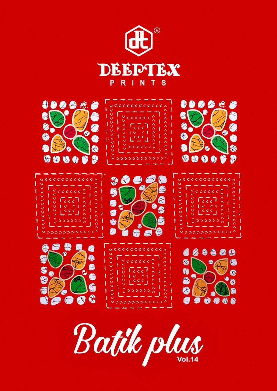 DEEPTEX