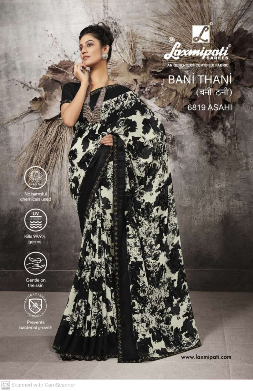 Black embroidered georgette saree with blouse - Laxmipati Fashion - 2184312