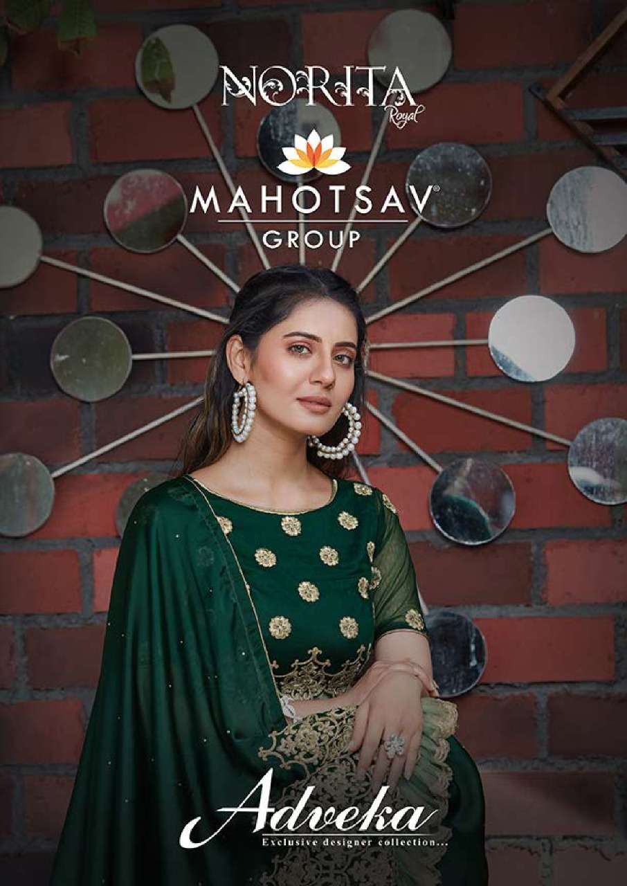 MAHOTSAV