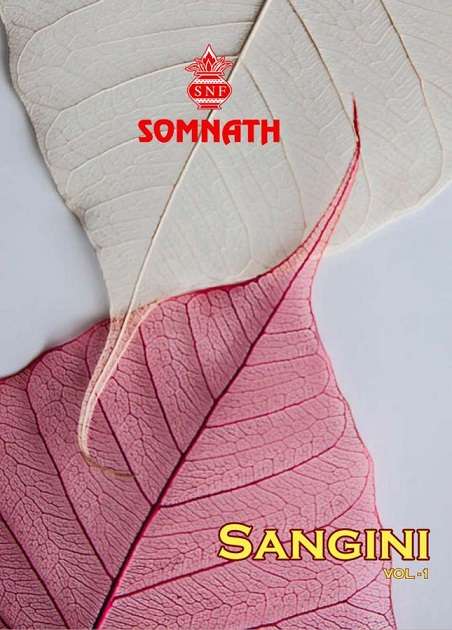 Sangini