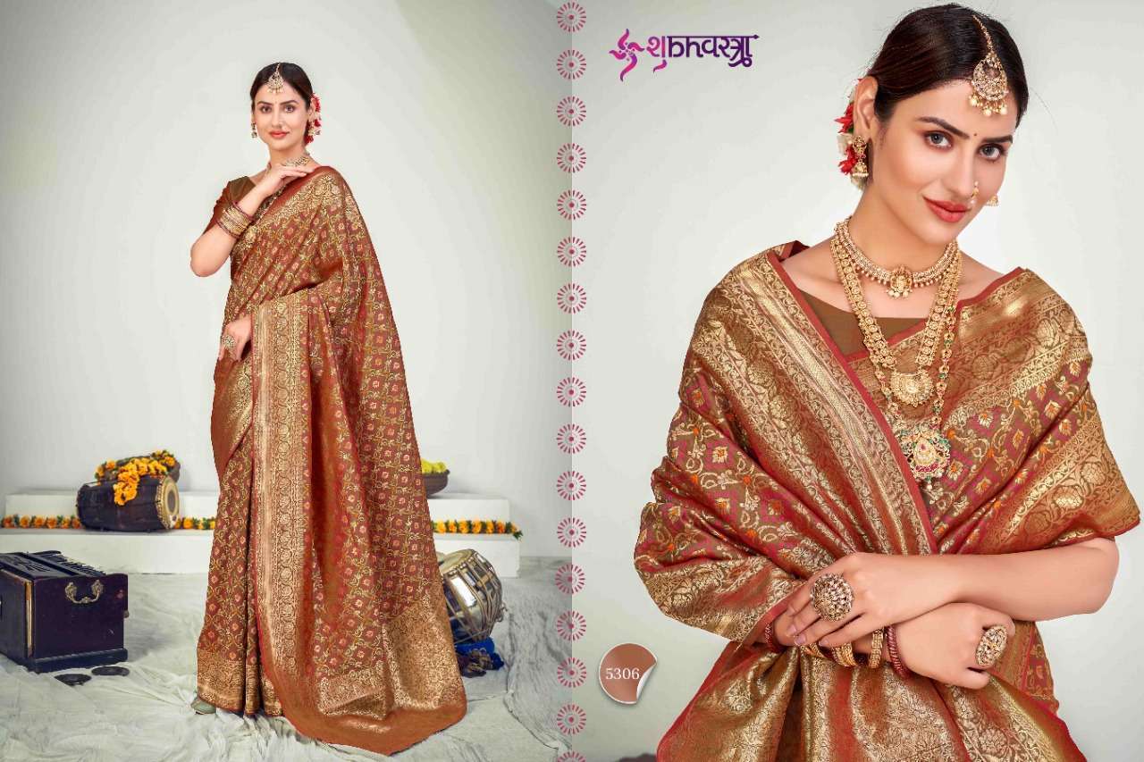 Shubhkala