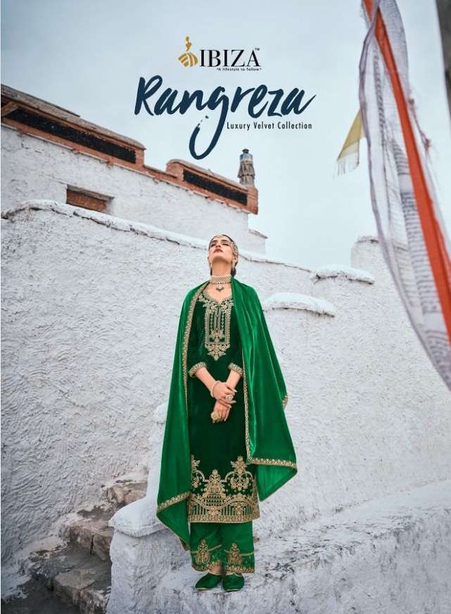 Ibiza