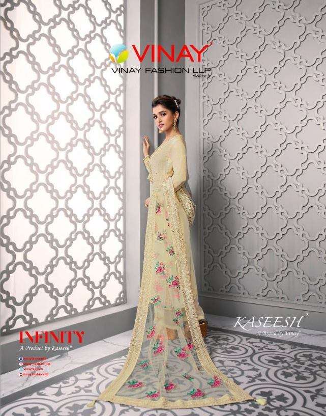 Vinay