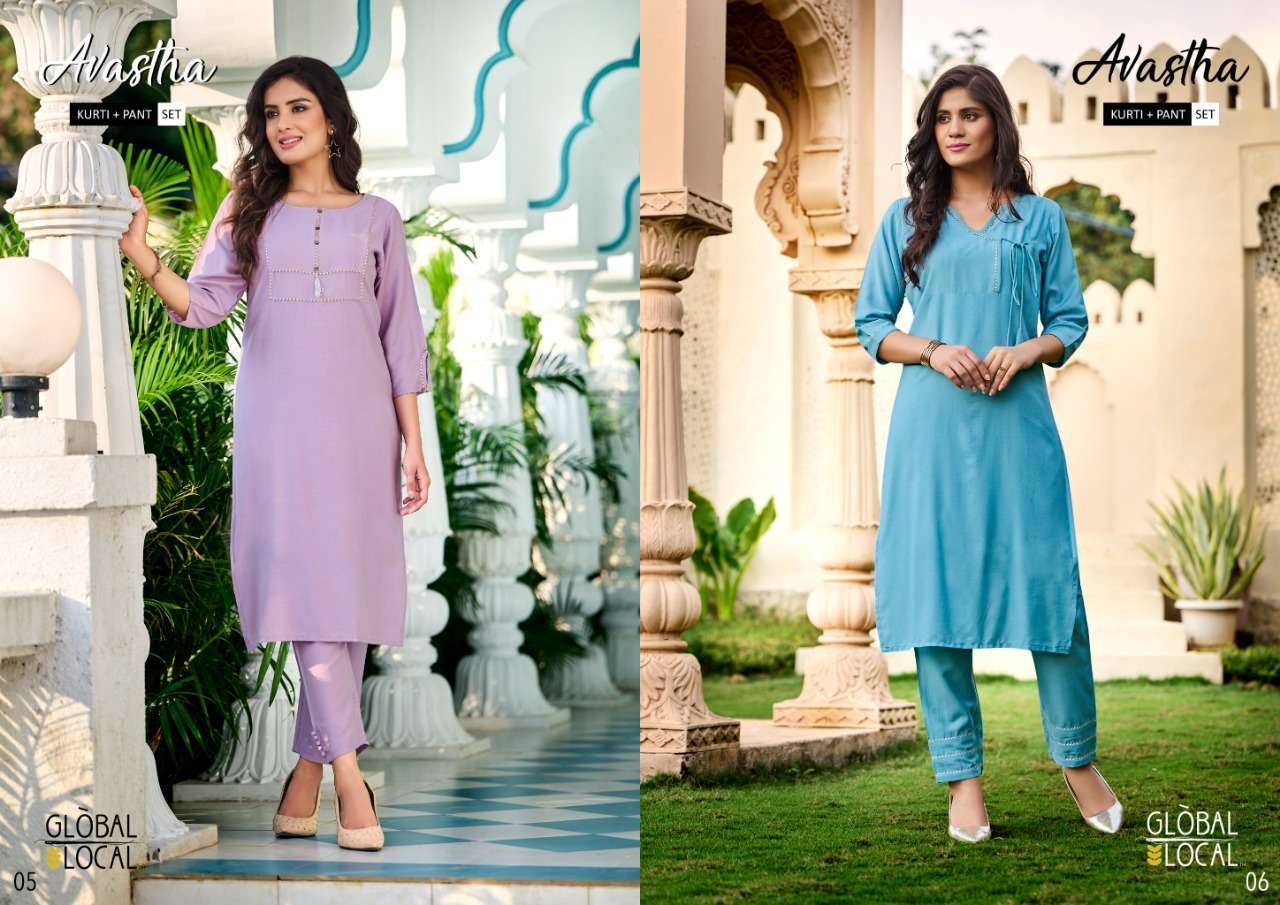 100 miles global local avastha muslin readymade kurtis with bottom at wholesale Rate 