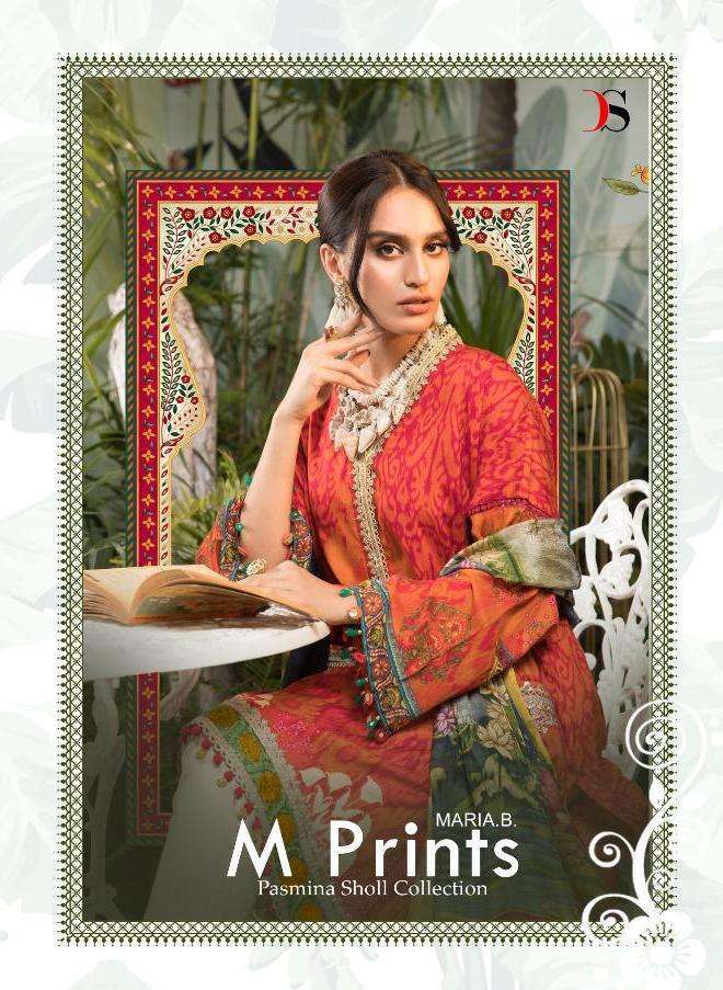 Deepsy suit Maria B M Print Pashmina salwar kameez collection