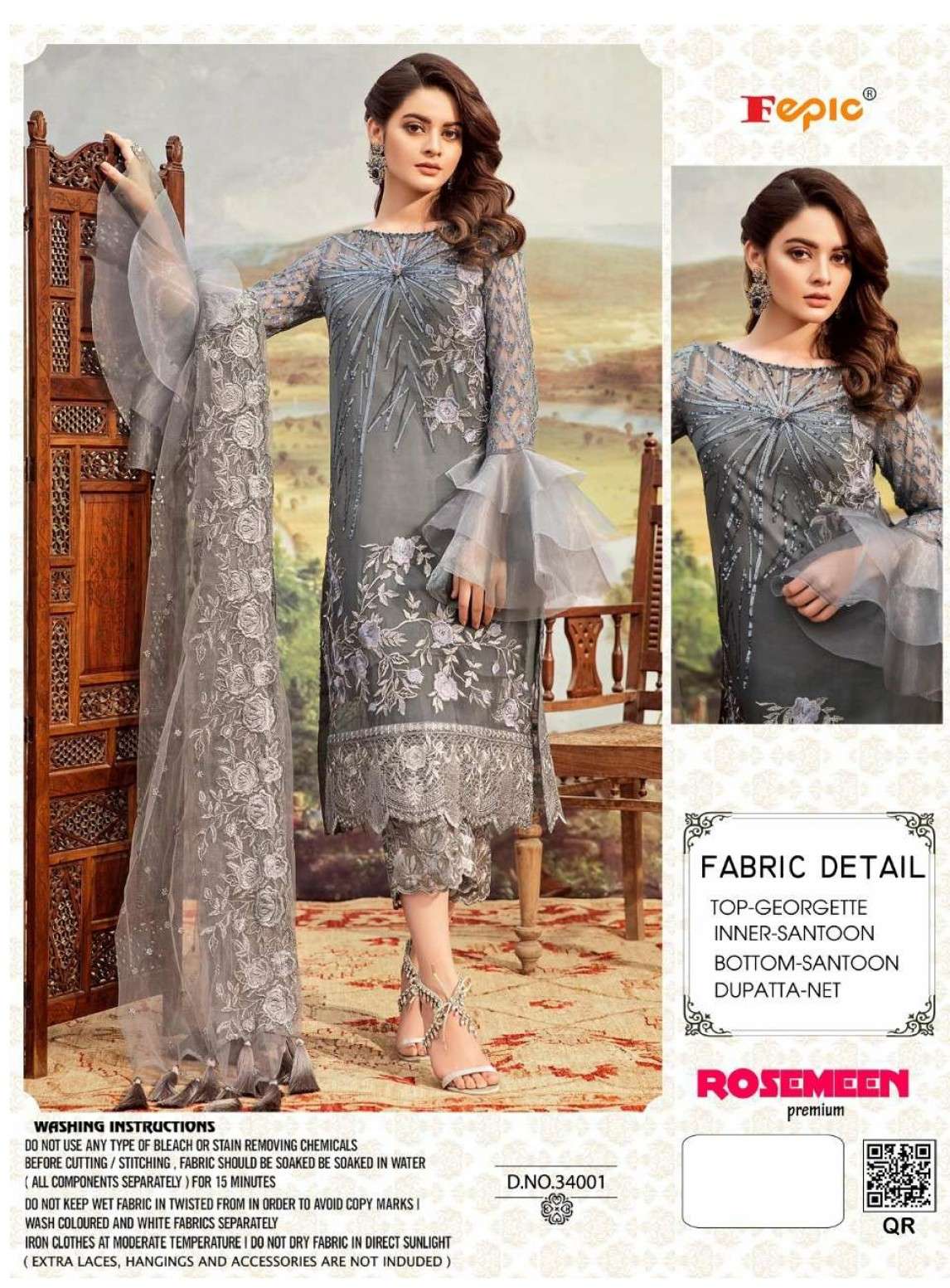 FEPIC PAKISTANI SUITS SINGLES COLLECTION AT WHOLESALE RATES DRESS MATERIALS