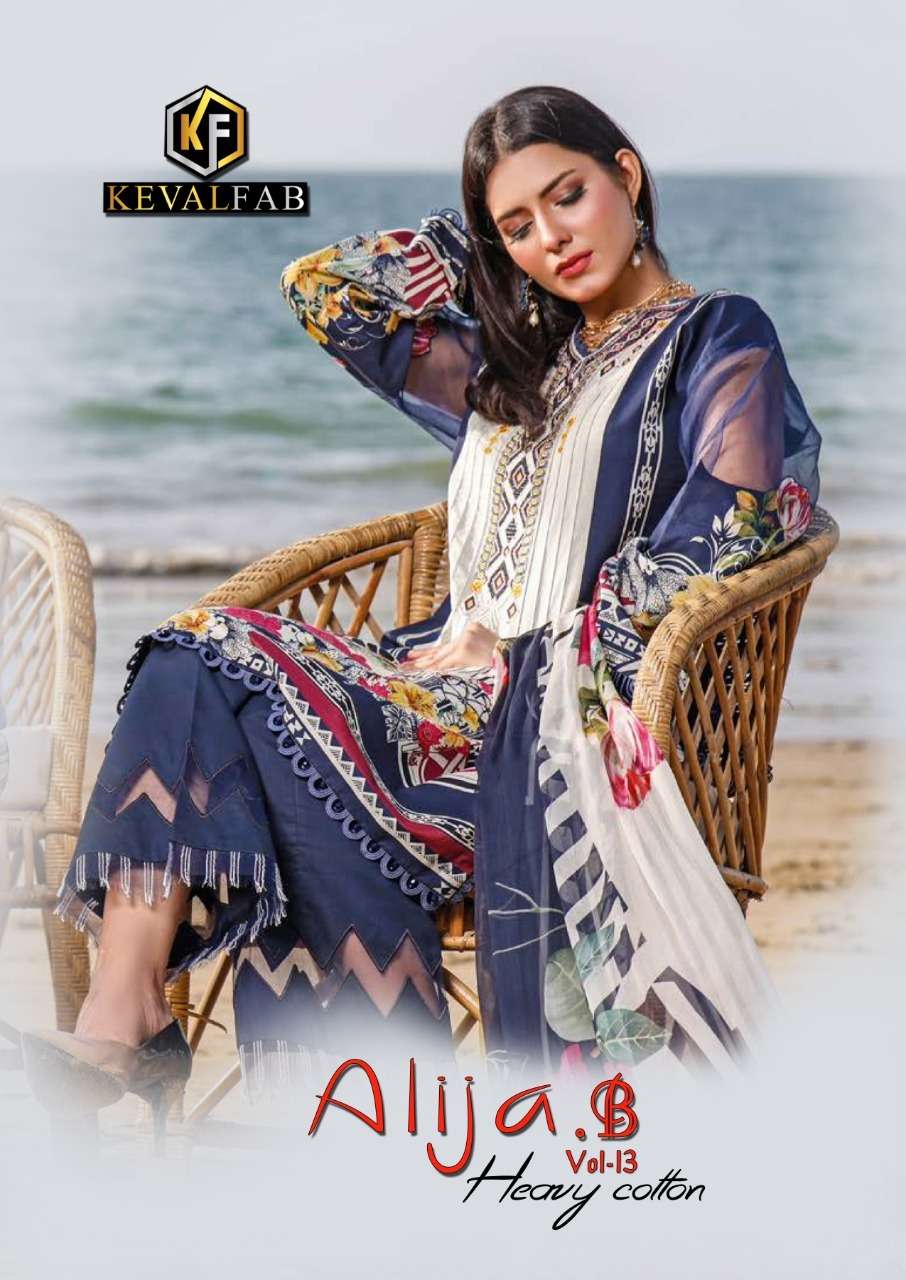 Keval Fab Alija B Vol 13 Digital Printed Heavy Cotton Pakistani Dress Material at Wholesale Rate