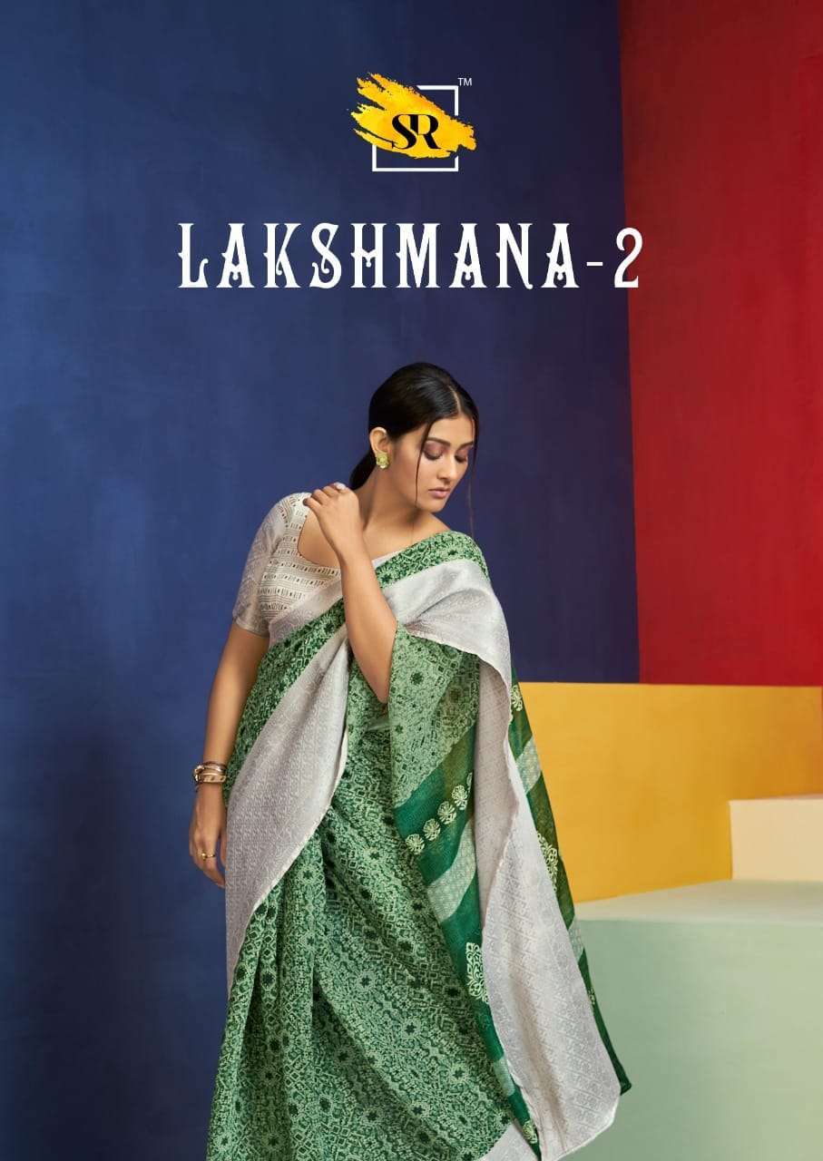 Sr Lakshmana vol 2 Cotton silk regular wear saree collection