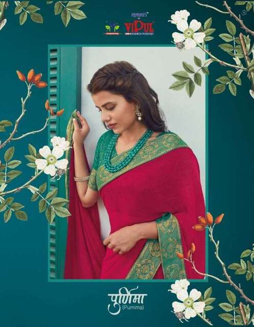 Vipul fashion ayaan purnima printed heavy georgette sarees collection at wholesale Rate 
