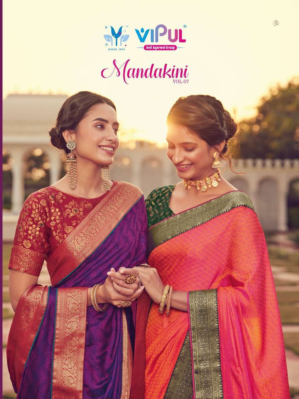 Vipul mandakini vol 7 fancy party wear saree collection