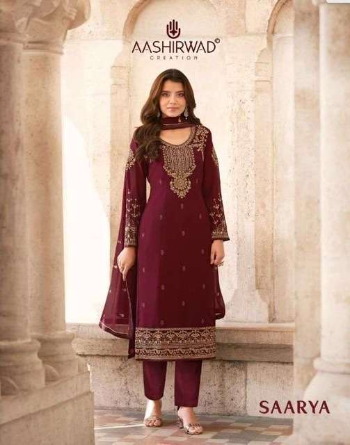 Aashirwad creation saarya real georgette with embroidery work dress material at wholesale Rate 