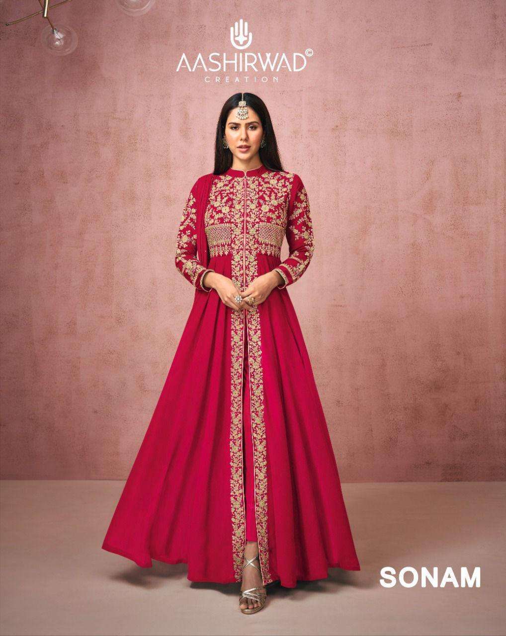 Aashirwad creation sonam real georgette with embroidery work readymade salwar kameez at wholesale Rate 