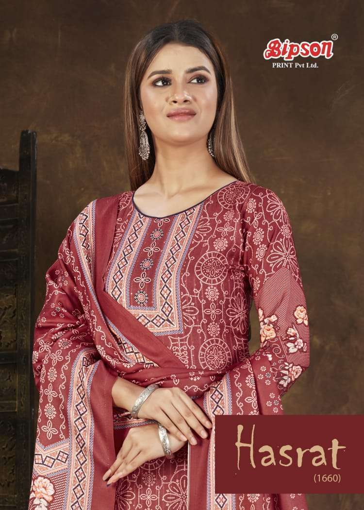 Bipson hasrat 1660 digital Printed woollen pashmina with work dress material at wholesale Rate 