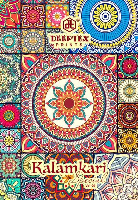 Deeptex