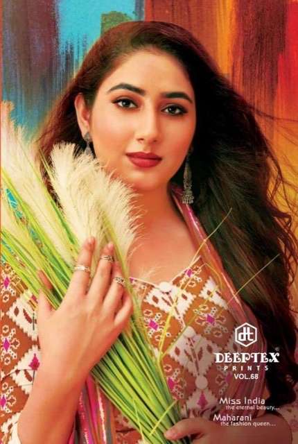 Deeptex prints miss india vol 68 printed cotton dress material at wholesale Rate 