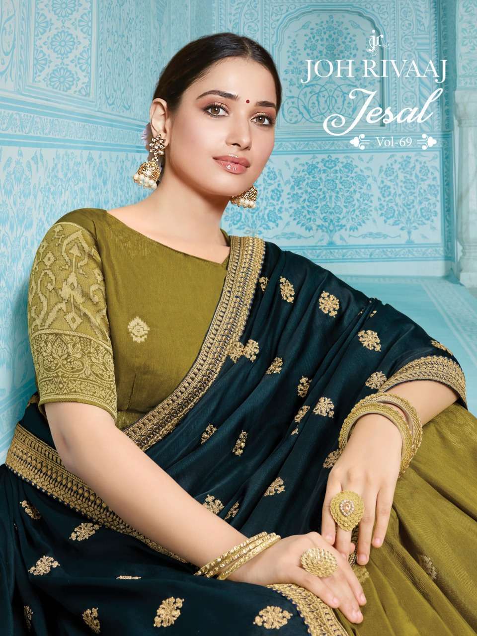 Joh rivaaj jesal vol 69 designer fancy fabric with work sarees collection at Wholesale Rate 
