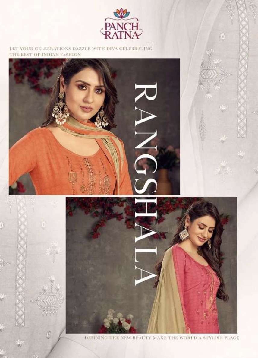 Kessi fabrics panch ratna rangshala super cotton with work dress material at wholesale Rate 