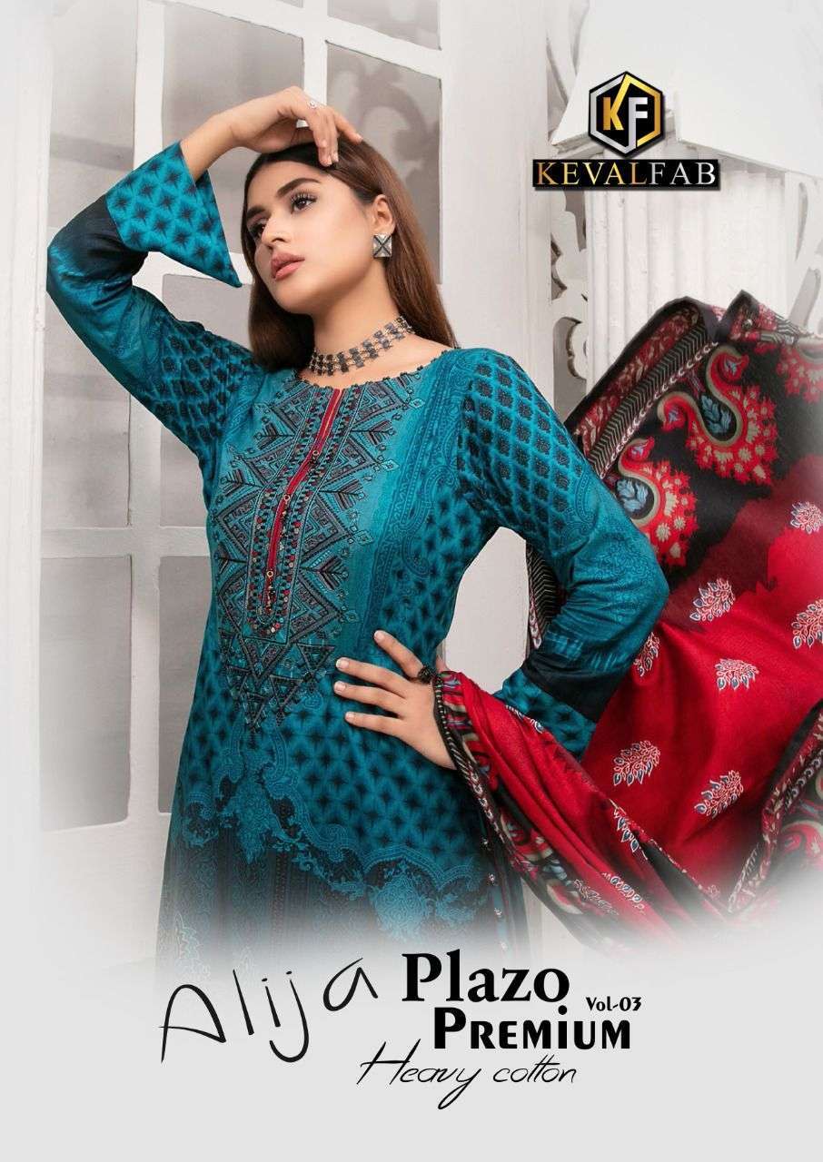 Keval fab alija plazo premium vol 3 digital printed heavy cotton pakistani dress material at wholesale Rate 