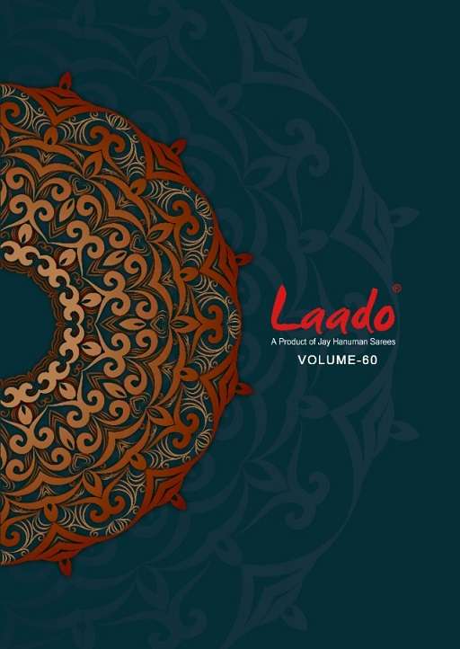 Laado