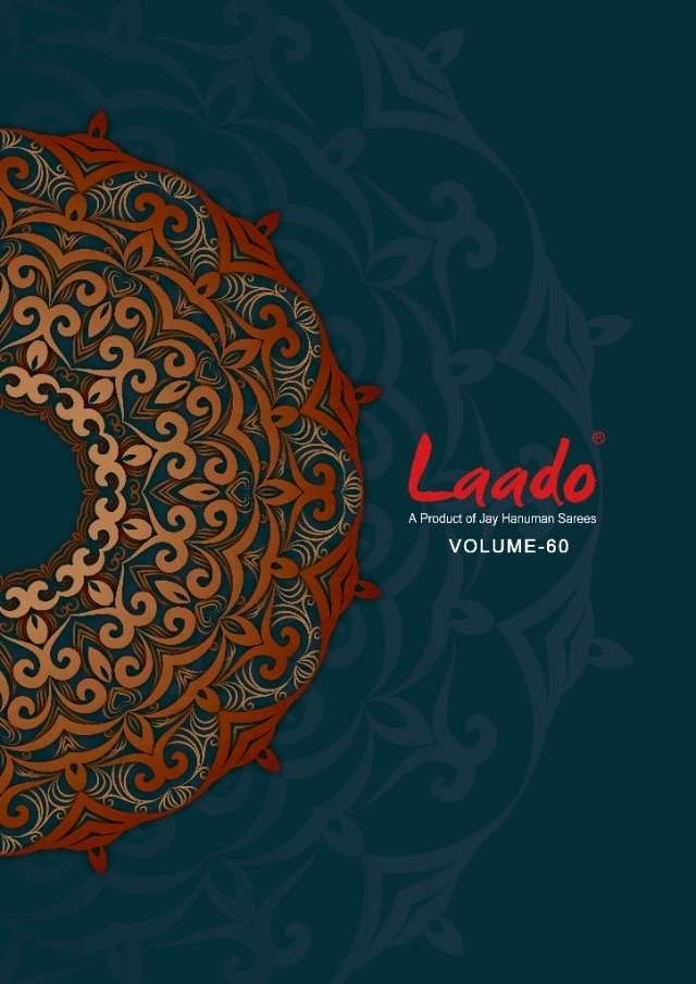 Laado