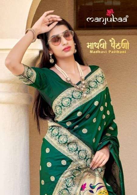 Manjubaa clothing madhavi paithani traditional soft banarasi silk sarees at Wholesale Rate 
