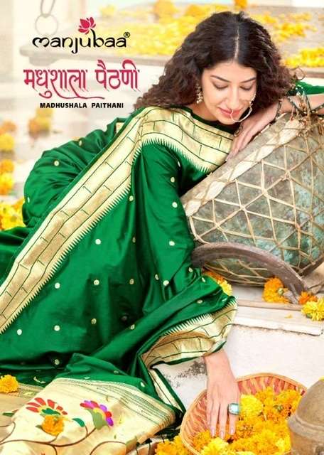 Manjubaa clothing madhushala paithani heavy banarasi silk sarees at wholesale Rate 