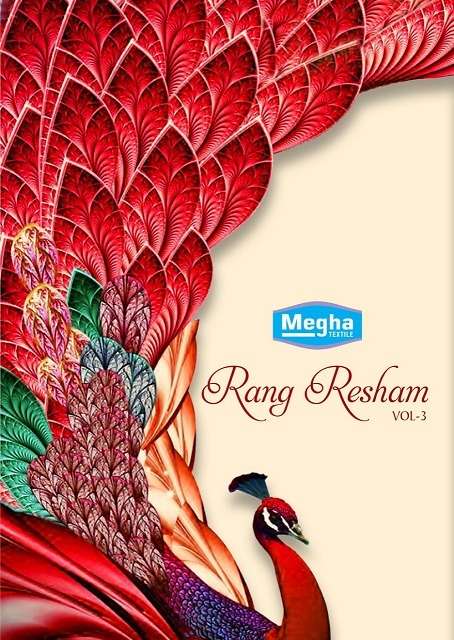 Megha rang resham vol 3 cambric cotton with printed salwar kameez collection