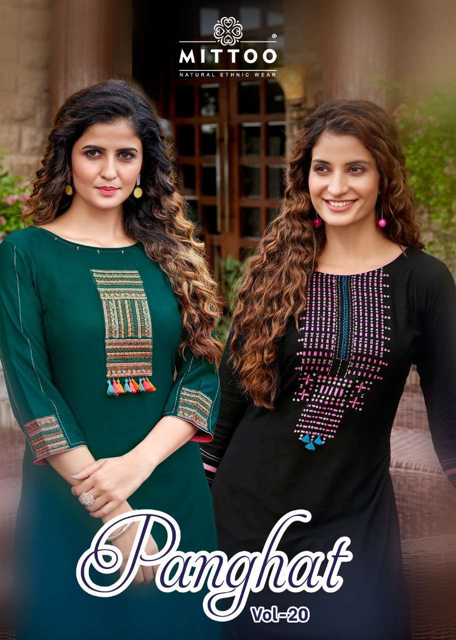 Mittoo panghat vol 20 heavy chinon with work readymade kurtis with palazzo at wholesale rate 