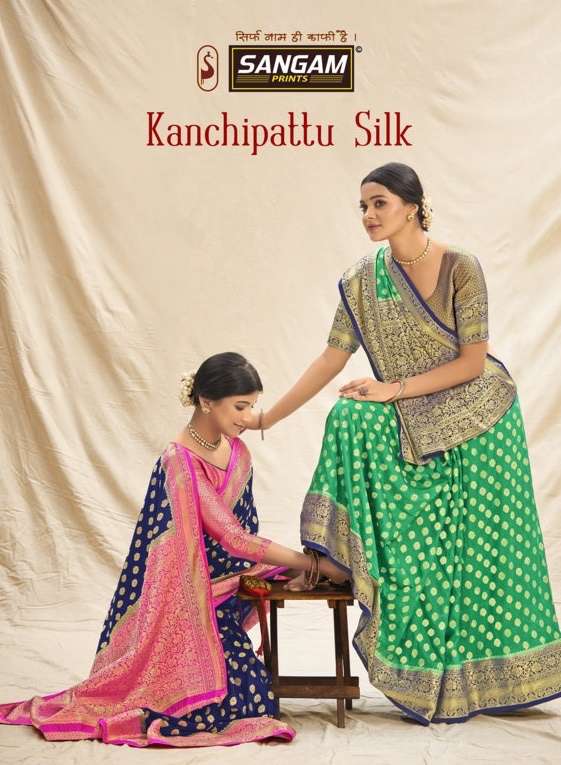 Sangam prints kanchipattu silk Traditional silk sarees collection surat 