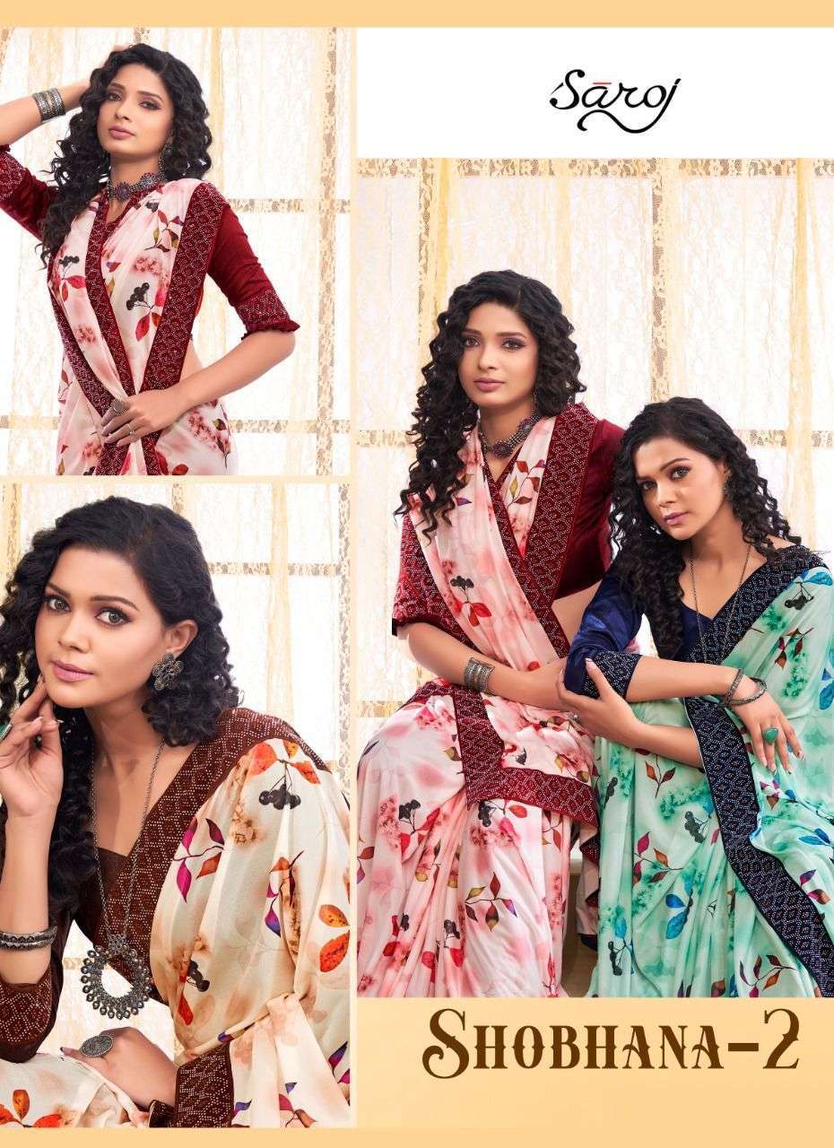 Saroj sarees shobhana vol 2 digital Printed lycra sarees at Wholesale Rate 