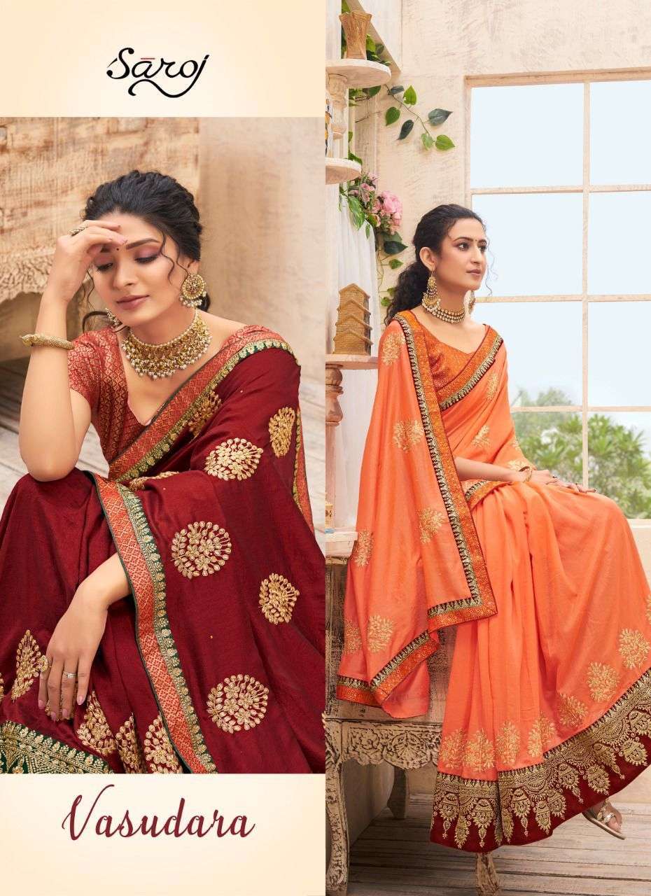 Saroj