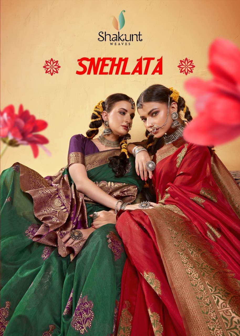 Shakunt wevaes snehlata traditional cotton weaving sarees at Wholesale Rate 