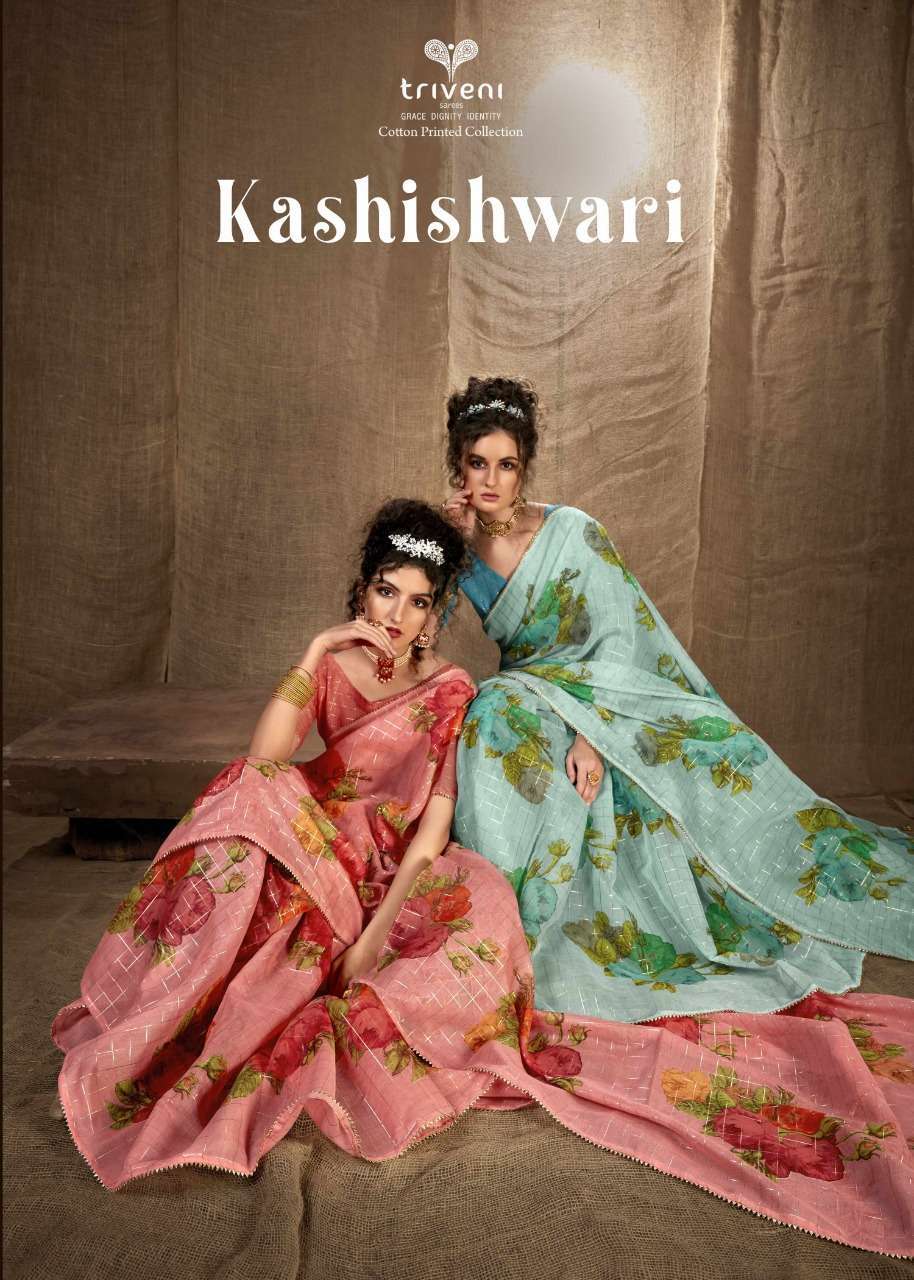 Triveni kashishwari printed cotton sarees at wholesale Rate 