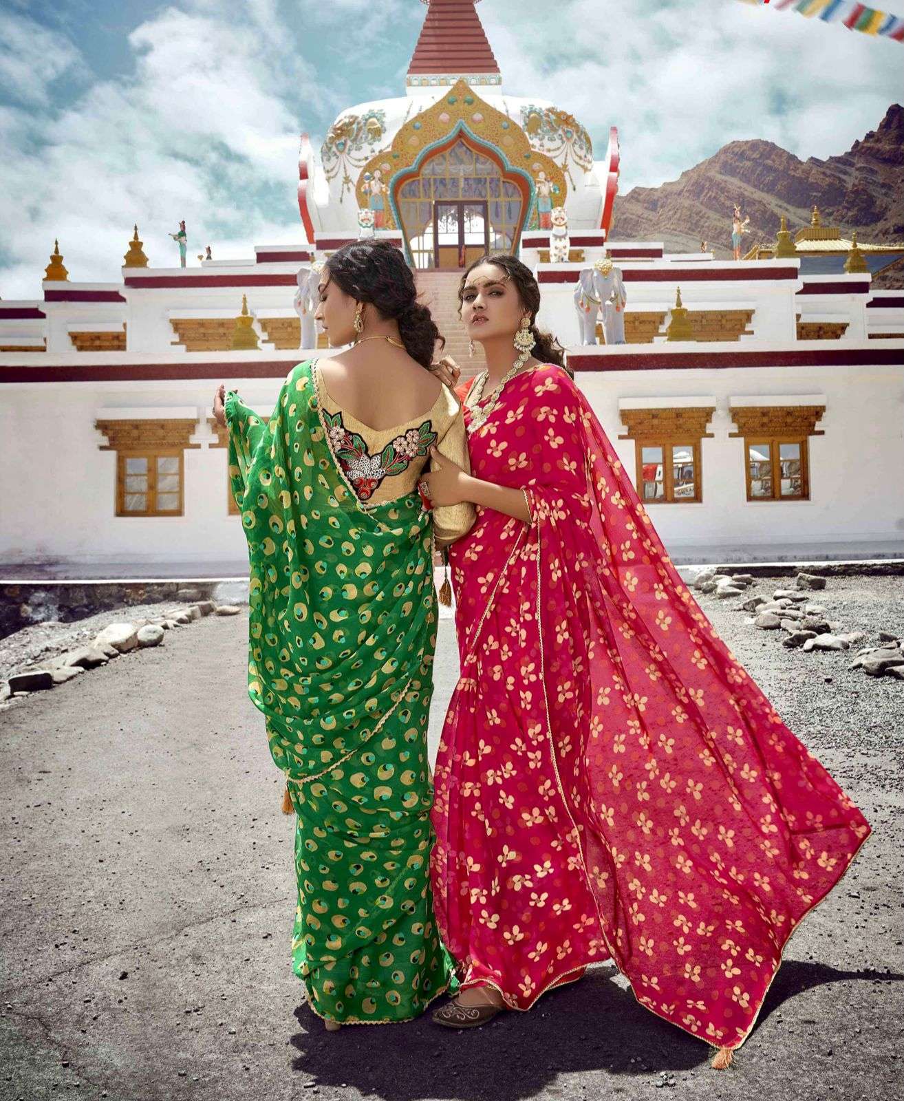 Triveni